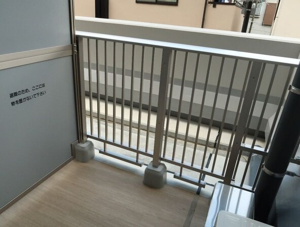 ORSUS新江古田の物件内観写真